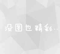 末日生存：生死狙击手游新挑战